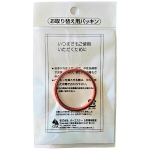 I[GXP[bOSK ybg{gpRbvZbg BC-20 pbLix[Wj 09191