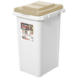 サンコープラスチック｜SANKO ビスダボ 分別ペール ジョイント 45L（ライト ベージュ） 02167