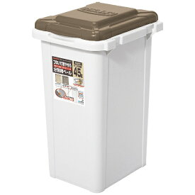 サンコープラスチック｜SANKO ビスダボ 分別ペール ジョイント 45L（ライト ブラウン） 02168
