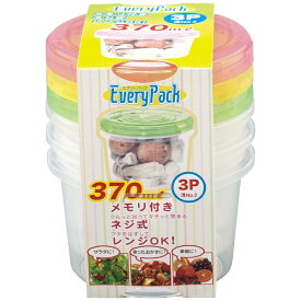 サンコープラスチック｜SANKO エブリーパック 浅型 No2 3P(カラフル) 21810 [約370ml/電子レンジ対応]