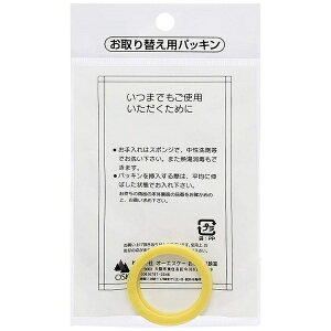 I[GXP[bOSK XeX{g SB-600DCA600C pbLiN[j 09238