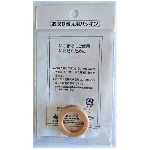 I[GXP[bOSK XeX{g SBK-360BA490B t^pbLix[Wj 09243