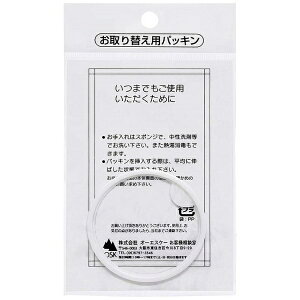 I[GXP[bOSK Xg[{g SC-370S pbLizCgj 09251