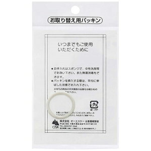 I[GXP[bOSK {g SC-380A450A450BC pbLizCgj 09252