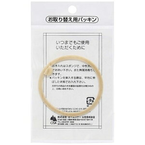 I[GXP[bOSK {g SC-450A450SA450BCA600B t^pbLix[W 09256