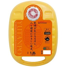 岩谷マテリアル｜Iwatani ポリ湯たんぽ 1.8L 袋付き YP-18Y イエロー