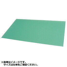 アルファ｜ALPHA 軟質塩ビ ソフトまな板 ＜AEN0801＞ [幅約50cm×奥行約24cm]