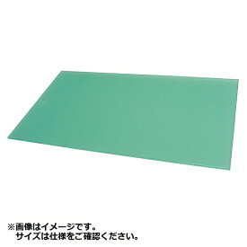 アルファ｜ALPHA 軟質塩ビ ソフトまな板 ＜AEN0802＞ [幅約70cm×奥行約29cm]