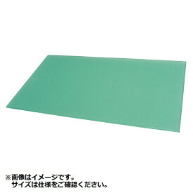 アルファ｜ALPHA 軟質塩ビ ソフトまな板 ＜AEN0804＞ [幅約70cm×奥行約34cm]