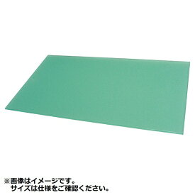 アルファ｜ALPHA 軟質塩ビ ソフトまな板 ＜AEN0806＞ [幅約70cm×奥行約44cm]