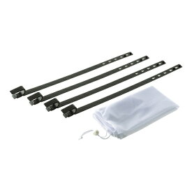 リッチェル｜Richell かんたん虫よけセット ＜ZSP0401＞