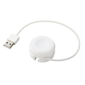 エレコム｜ELECOM AppleWatch充電ケーブル 巻き取りタイプ ホワイト MPA-AWMWH