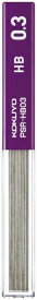 KOKUYO｜コクヨ シャープ替芯 鉛筆シャープ PSR-HB03-1P [0.3mm /HB]