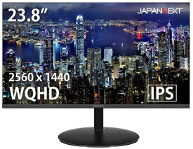 JAPANNEXT｜ジャパンネクスト PCモニター ブラック JN-IPS2380FLWQHD [23.8型 /WQHD(2560×1440） /ワイド]