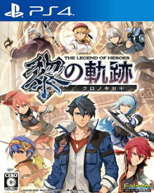 日本ファルコム｜Nihon Falcom 英雄伝説 黎の軌跡　通常版【PS4】