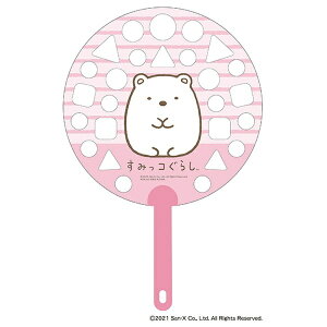 rcHƎЁbikedakogyosha ݂R炵 ӂp^ڂ 낭