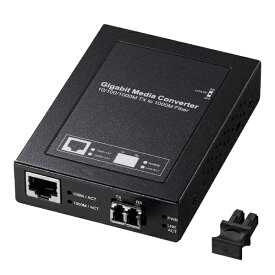 サンワサプライ｜SANWA SUPPLY 光メディアコンバータ（ギガビット、マルチモード） LAN-EC212RL