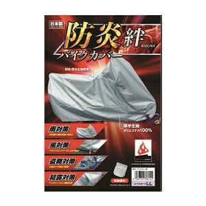 RYƁbHIRAYAMA hoCNJo[J-S hoCNJo[ J(萶nF|GXe100%) STCY([ܕt) 6601