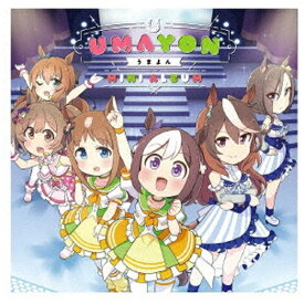 ランティス｜Lantis （アニメーション）/ アニメ『うまよん』ミニアルバム【CD】 【代金引換配送不可】