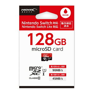 HIDISCbnCfBXN HIDISC Q[~O microSDHCJ[h CLASS10 UHS-I Ή 128GB HDMCSDH128GSW-WOAySwitch/Switch Litez