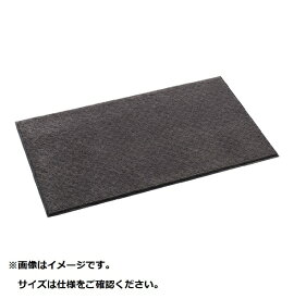 テラモト｜TERAMOTO 雨天用マット ニューテラレイン 900×1500mm グレー ＜KMTK404＞
