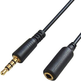 フジパーツ｜Fuji Parts 3.5mm4極 ステレオミニ延長ケーブル 5m FCA-S427-EN50 [5.0m]