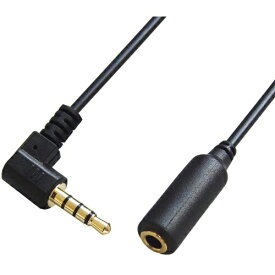 フジパーツ｜Fuji Parts L型3.5mm4極 ステレオミニ延長ケーブル 2m FCA-L428-EN20 [2.0m]