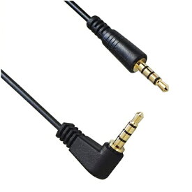フジパーツ｜Fuji Parts 片側L型3.5mm4極 ステレオミニケーブル 0.3m FCA-L42503 [0.3m]