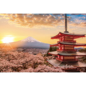 やのまん｜YANOMAN ジグソーパズル 13-05 春暁の富士山と桜 山梨