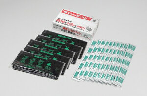TR[bSANKO gCp RۋÌōܕt 50 RB-05