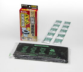 サンコー｜SANKO トイレ非常用袋 抗菌凝固剤付 10回分 RB-03