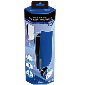 アンサー｜Answer PS5用 パネルシリコンプロテクト （ブルー） ANS-PSV018BL【PS5】