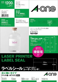 A-one｜エーワン 〔レーザー〕ラベルシール 水に強いタイプ 0.10mm ホワイト 31372 [A4 /100シート /12面 /マット]