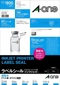 A-onebG[ kCNWFbglxV[ ϐ 0.11mm zCg 62295 [A4 /20V[g /95 /}bg]