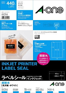 A-onebG[ kCNWFbglxV[ ϐ 0.11mm zCg 64244 [A4 /10V[g /44 /]