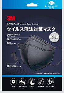 3MWpbX[GWp 3M ECX򖗑΍}XN 3 