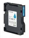 RICOH｜リコー GC42CH 純正プリンターインク SGカートリッジ シアン