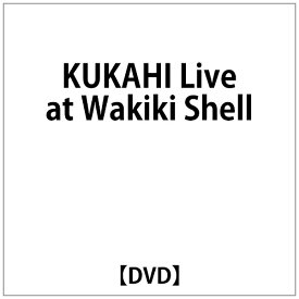 ビクターエンタテインメント｜Victor Entertainment ケアリイ・レイシェル:KUKAHI Live at Wakiki Shell【DVD】 【代金引換配送不可】