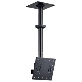 ハヤミ工産｜Hayami Industry TH-B74L 天吊金具 ハミレックス