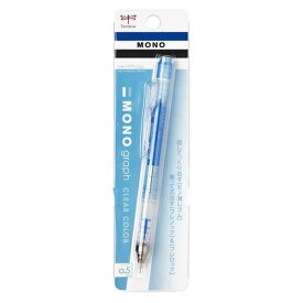 トンボ鉛筆｜Tombow モノグラフ クリアカラー シャープペンシル(シャープペン）フレノック機構＆サイドノック式 パック入り クリアブルー DPA-138B [0.5mm]