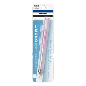 トンボ鉛筆｜Tombow モノグラフ クリアカラー シャープペンシル(シャープペン）フレノック機構＆サイドノック式 パック入り クリアピンク DPA-138E [0.5mm]