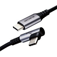 ELECOM｜エレコム Type-C/USB-Cケーブル/スマホ用/USB（C-C）/PD/認証/L字 ブラック MPA-CCL20NBK