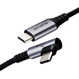 エレコム｜ELECOM Type-C/USB-Cケーブル/スマホ用/USB（C-C）/PD/認証/L字 ブラック MPA-CCL20NBK