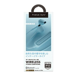 PGA�b�s�[�W�[�G�[ �u���[�g�D�[�X�C���z�� �C���i�[�C���[�^ Premium Style �u���[ PG-BTE12IE3BL [���C�����X(���E�R�[�h) /�C���i�[�C���[�^ /Bluetooth�Ή�]