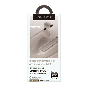 PGA�b�s�[�W�[�G�[ �u���[�g�D�[�X�C���z�� �C���i�[�C���[�^ Premium Style �x�[�W�� PG-BTE12IE5BE [���C�����X(���E�R�[�h) /�C���i�[�C���[�^ /Bluetooth�Ή�]