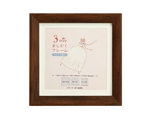 ����bVANJOH 3WAY�܂������t���[�� 10�p �u���E�� 3SQFR-10BR