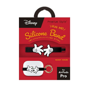 PGAbs[W[G[ AirPods Prop VRoh ~bL[}EX PG-DAPPSB01MKY