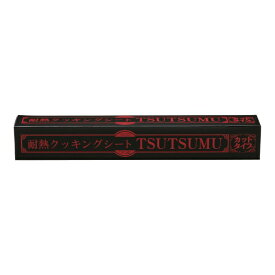 【エントリーで最大全額ポイント還元｜7/18迄】 リケンファブロ｜RIKEN 耐熱クッキングシート TSUTSUMU 36cm角カットタイプ(50枚入) ＜WTN0402＞