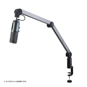 M-GAMINGbGQ[~O }CNu[ Thronmax Caster Boom Stand S1 ubN MG-S1-BLACK