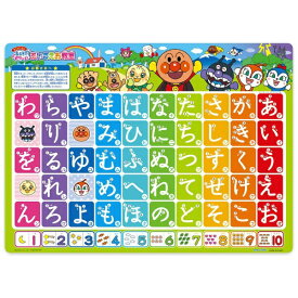アガツマ｜AGATSUMA それいけ！アンパンマン おふろでピタッと！あいうえお教室